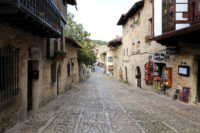 Santillana del Mar