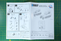 Rubicon Modelds - SdKfz 250/3