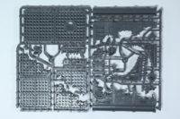 Warhammer 40.000 Sector Imperialis Basilicanum