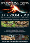 Rhein Main Multiversum 2019