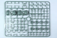 Rubicon Models - 8,8 cm FlaK 36/37