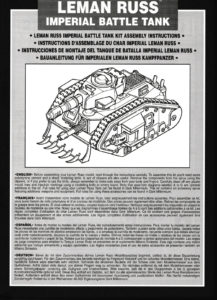 Warhammer 40.000 - Leman Russ Imperial Battle Tank
