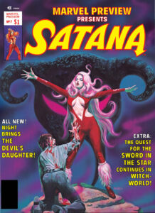 Marvel Preview #7 (July 1976)