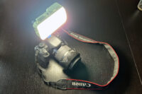 Amaran Videolight height=133